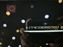 تويوتا توندرا